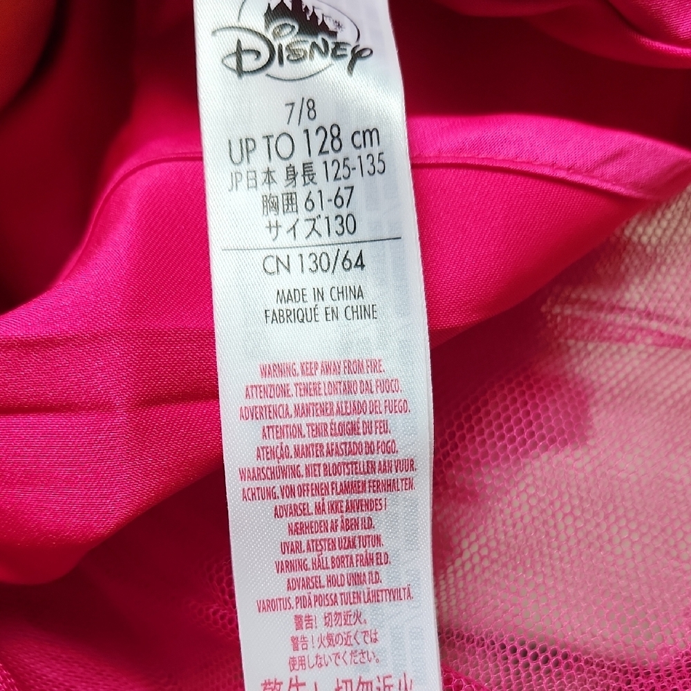 NWT Disney Princess Aurora Dress 7/8 - Picture 6 of 6